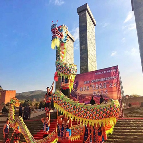 彝族赛装文化节